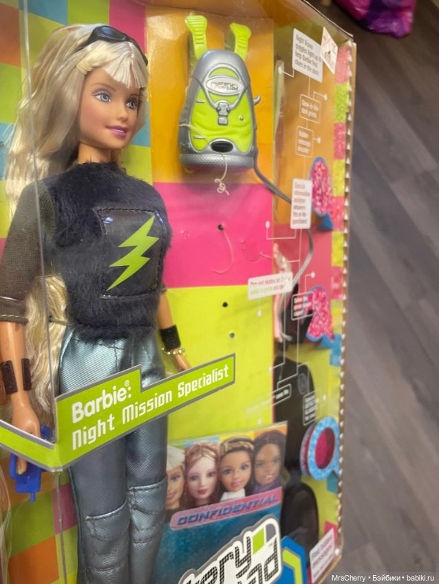 Mystery squad Barbie — Игровые куклы (фото 10)
