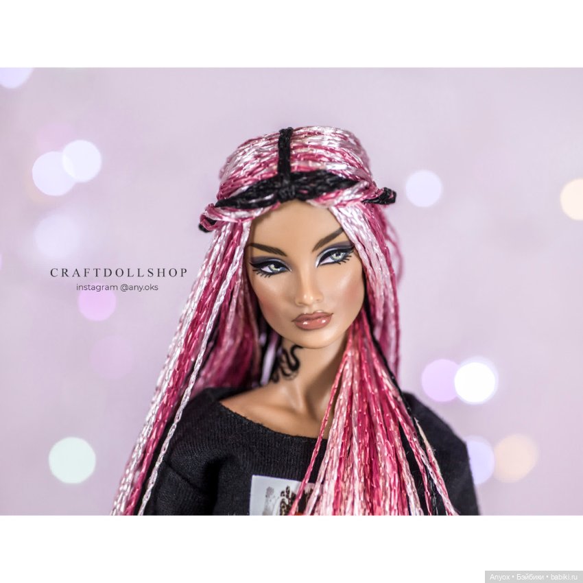 Парички на FR и и пр - ОГ 8.9см