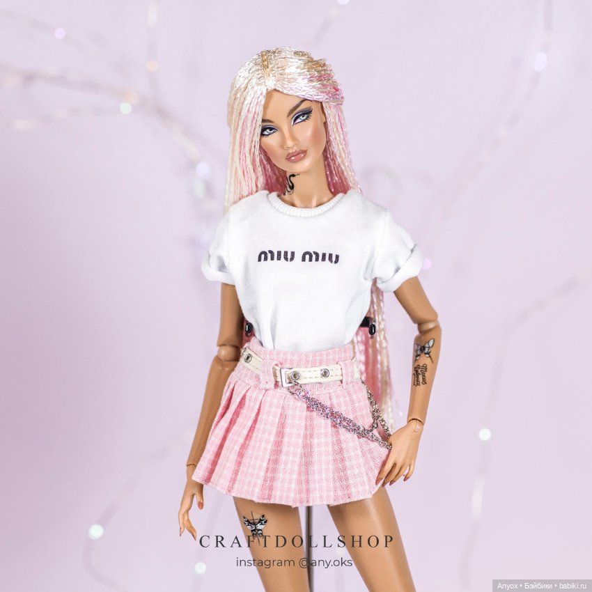 Парички на FR и и пр - ОГ 8.9см