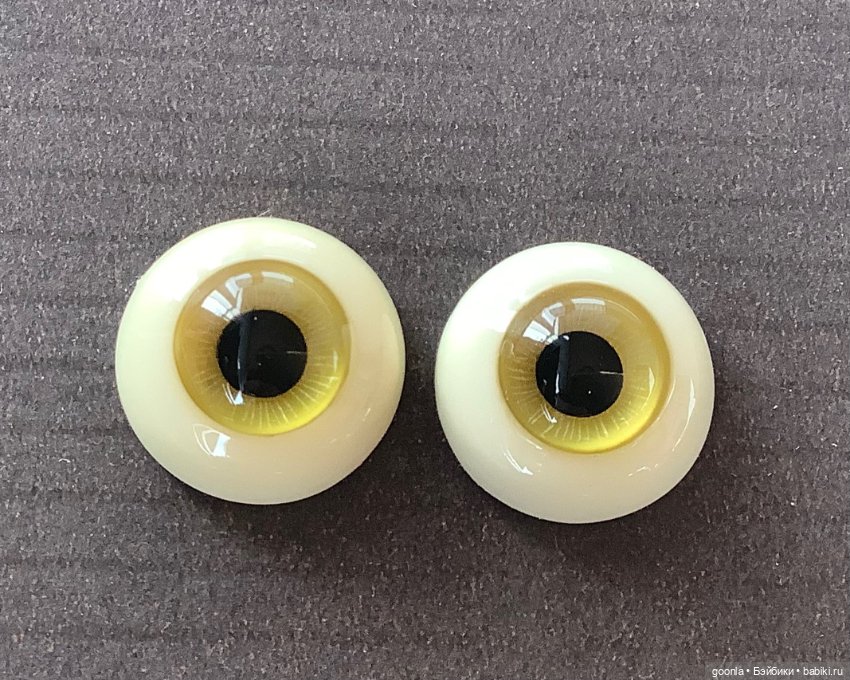 Глаза уретан 15мм — Глаза для BJD (фото 3)
