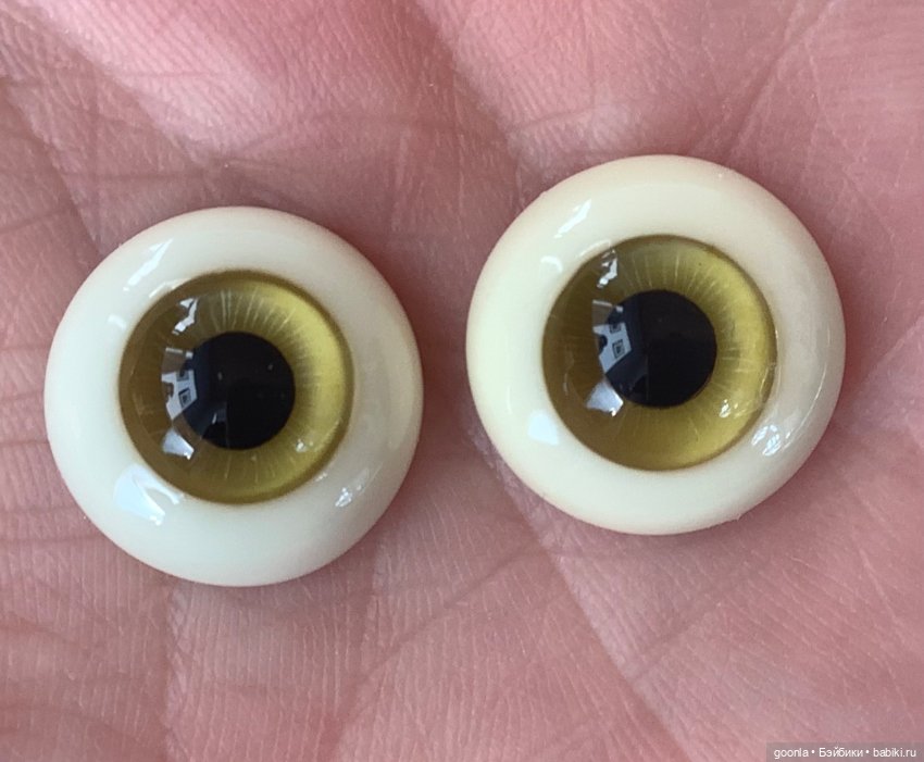 Глаза уретан 15мм — Глаза для BJD (фото 5)