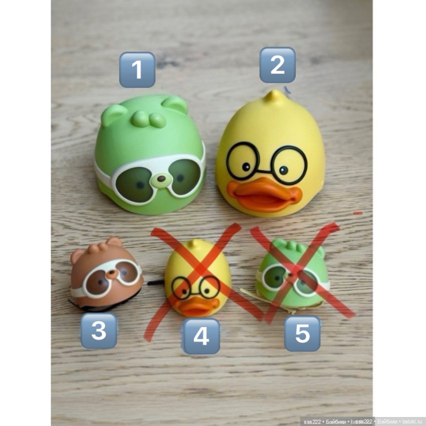 Шлемы оригинал — Аксессуары для BJD