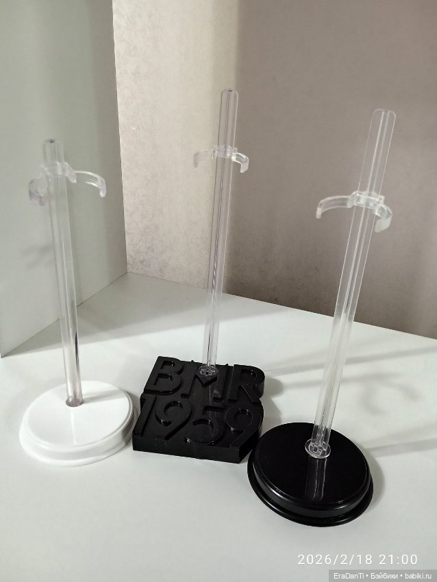 Лот подставок Мател — Подставки