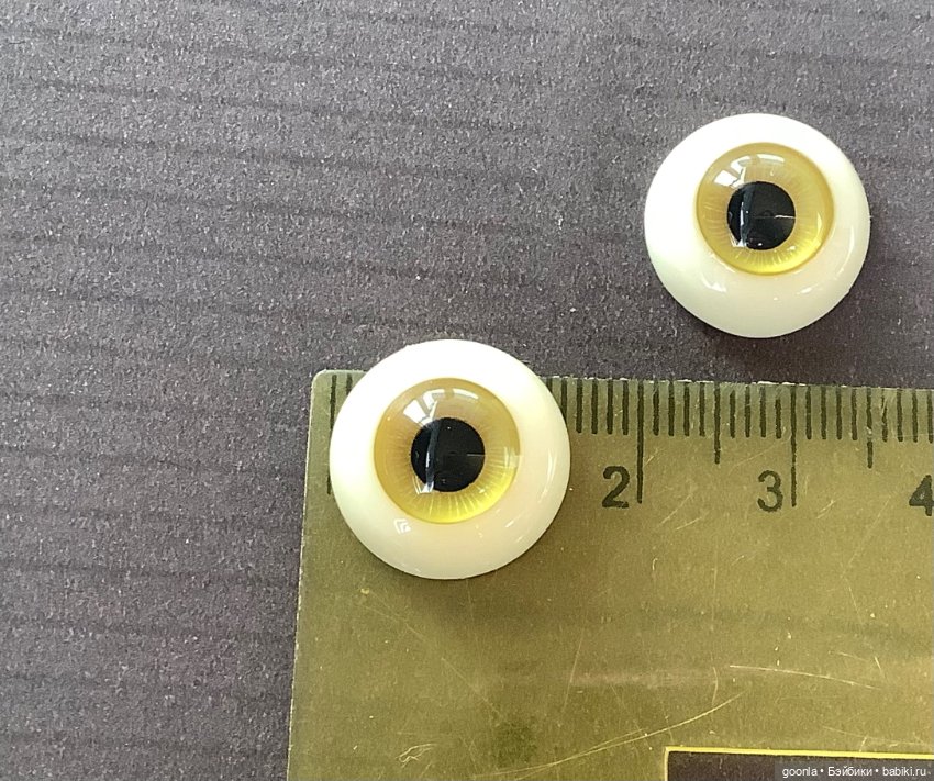 Глаза уретан 15мм — Глаза для BJD (фото 2)