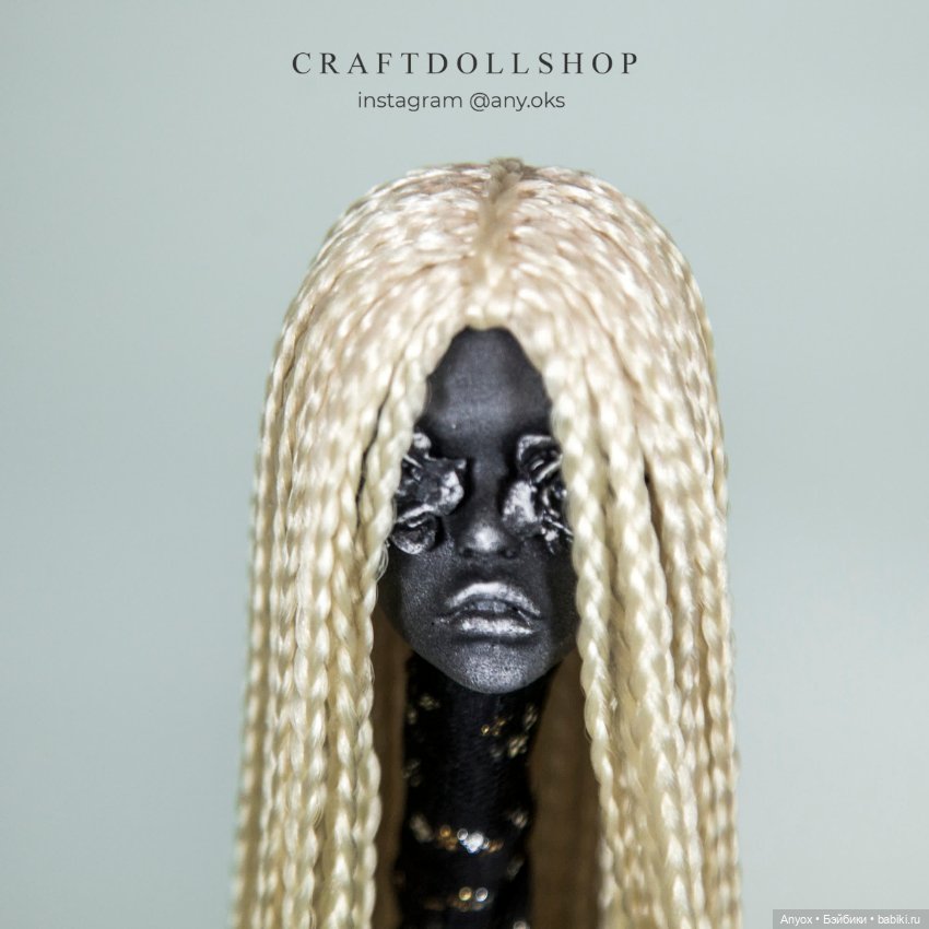 Парик для Popovy sisters и других 1/4 (фото 6)