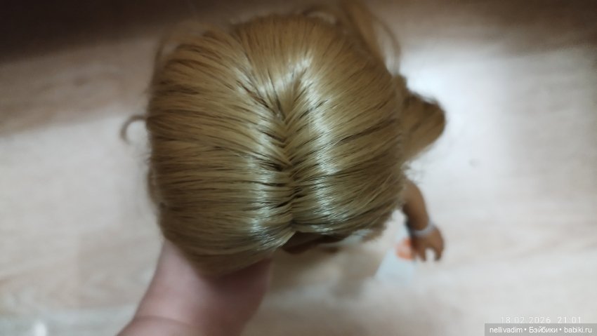 Симона (Ириска, Клео) в пижаме от Паола Рейна (Paola Reina) (фото 4)