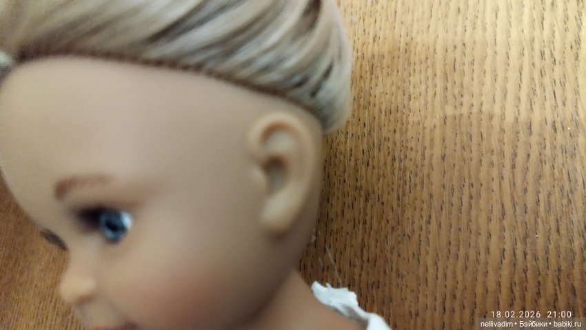 Симона (Ириска, Клео) в пижаме от Паола Рейна (Paola Reina)