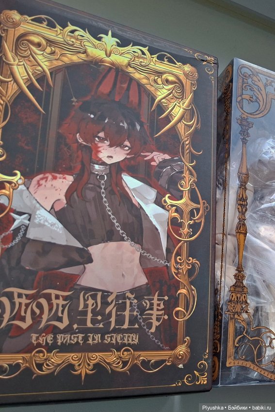 Лучано The past in Sicily (фото 2)