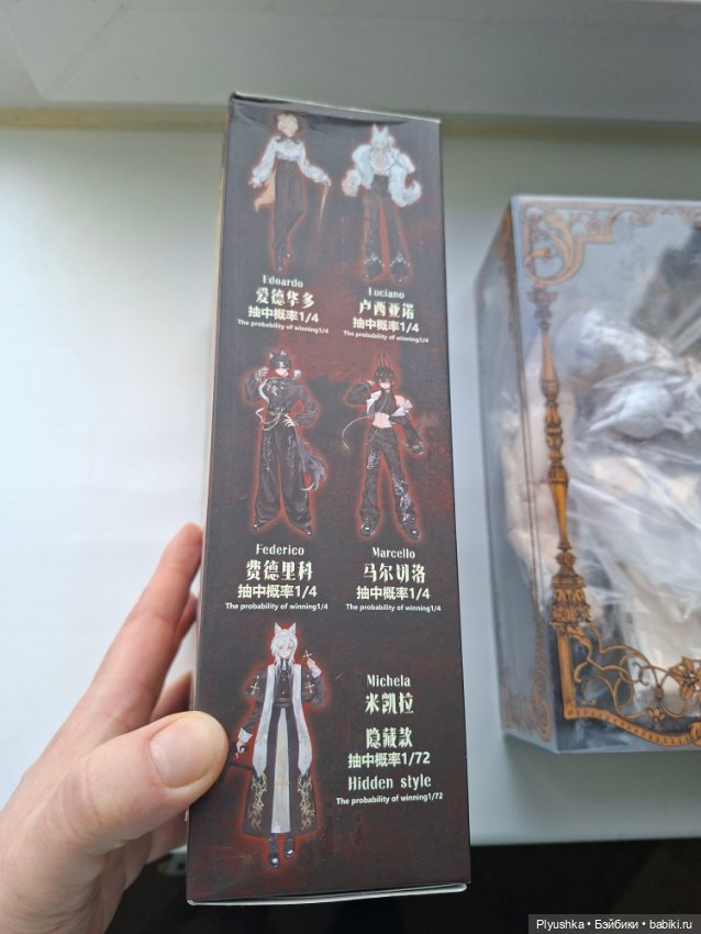 Федерико The past in Sicily (фото 3)