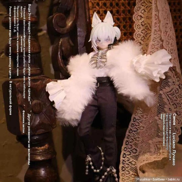 Лучано The past in Sicily