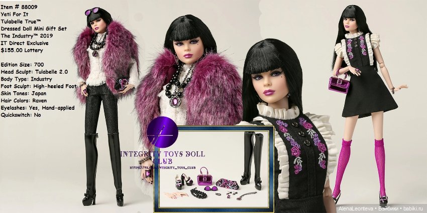 Tulabelle True Yeti For It 2019 (фото 6)