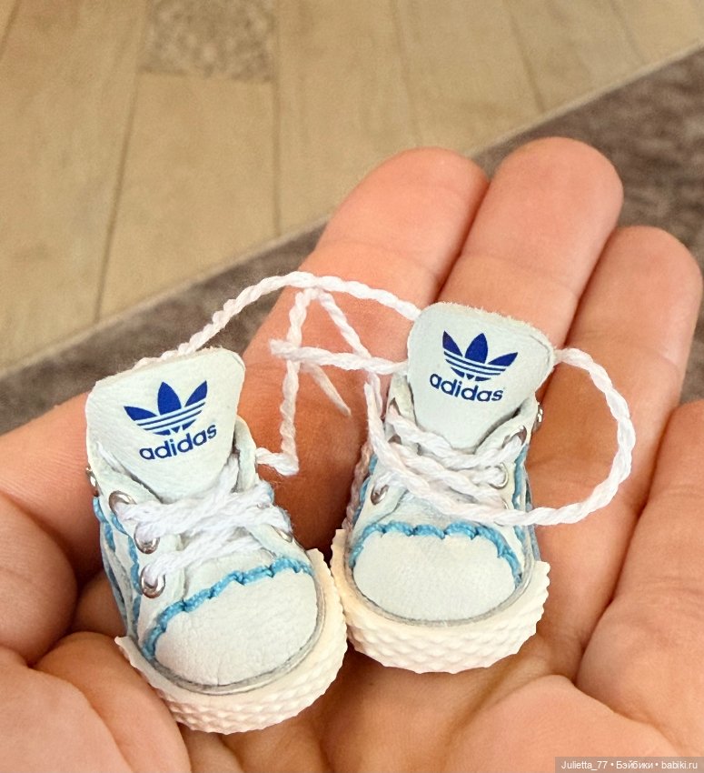 Кедики на малышей 16-17 см