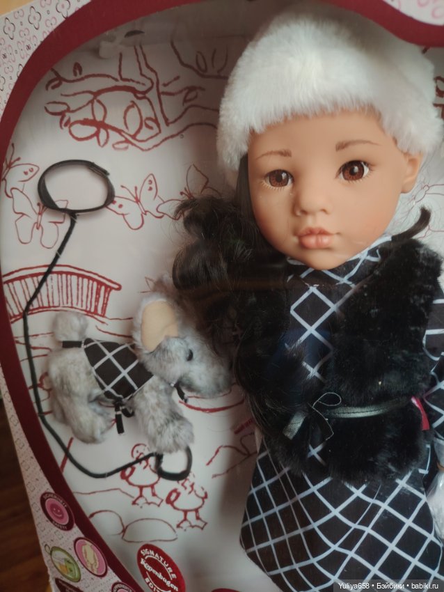 Готц копенгаген — Игровые куклы (фото 2)