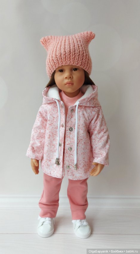 Капсульный комплект для прогулок