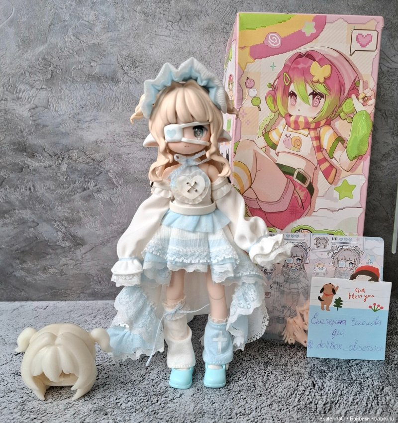 Продам куклу серии Electronic Pets - секретку Овечку