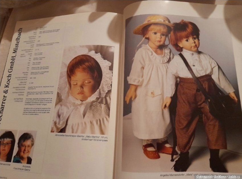 Marie Angelika Mannersdorfer