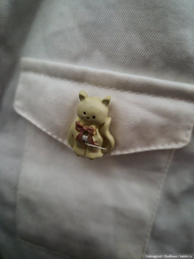 Marie Angelika Mannersdorfer