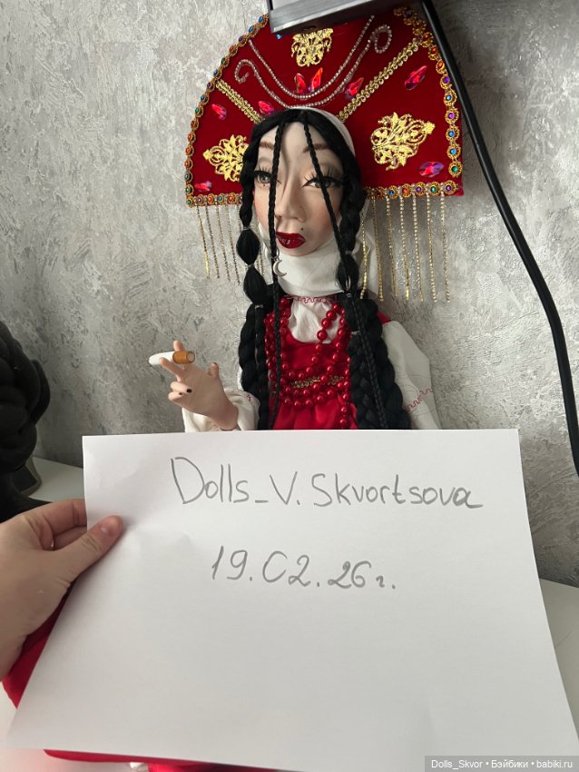 Авторская кукла ручная работа (фото 3)