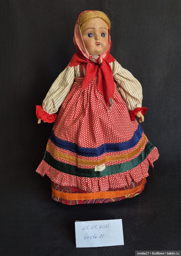 Дунаевская антикварная кукла (фото 2)