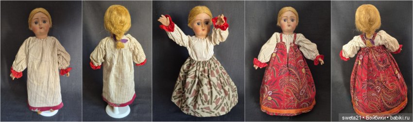 Дунаевская антикварная кукла