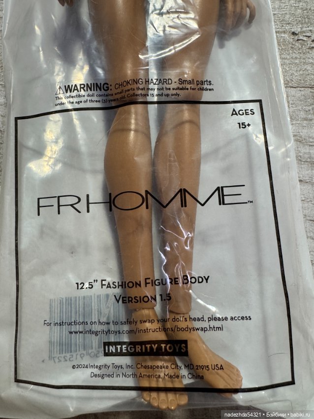 Тело Integrity Toys FR Homme Body: Sunkissed (фото 2)