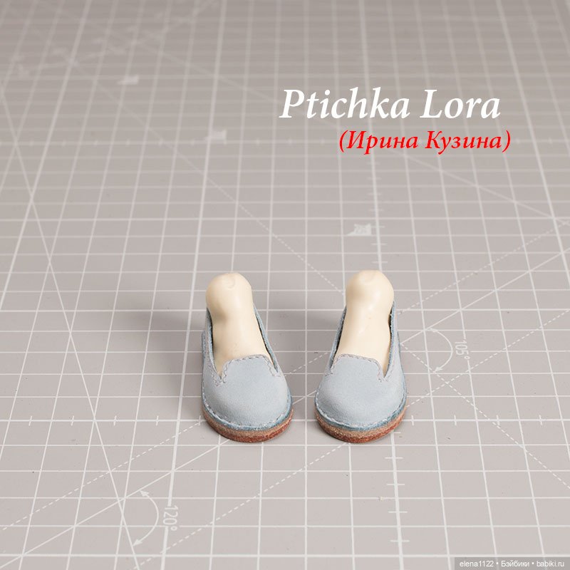 Лоферы для Ptichka Lora (Ирина Кузина)