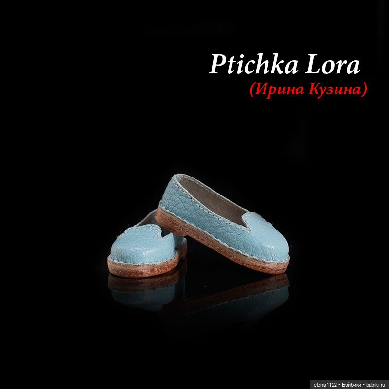 Лоферы для Ptichka Lora (Ирина Кузина) (фото 4)