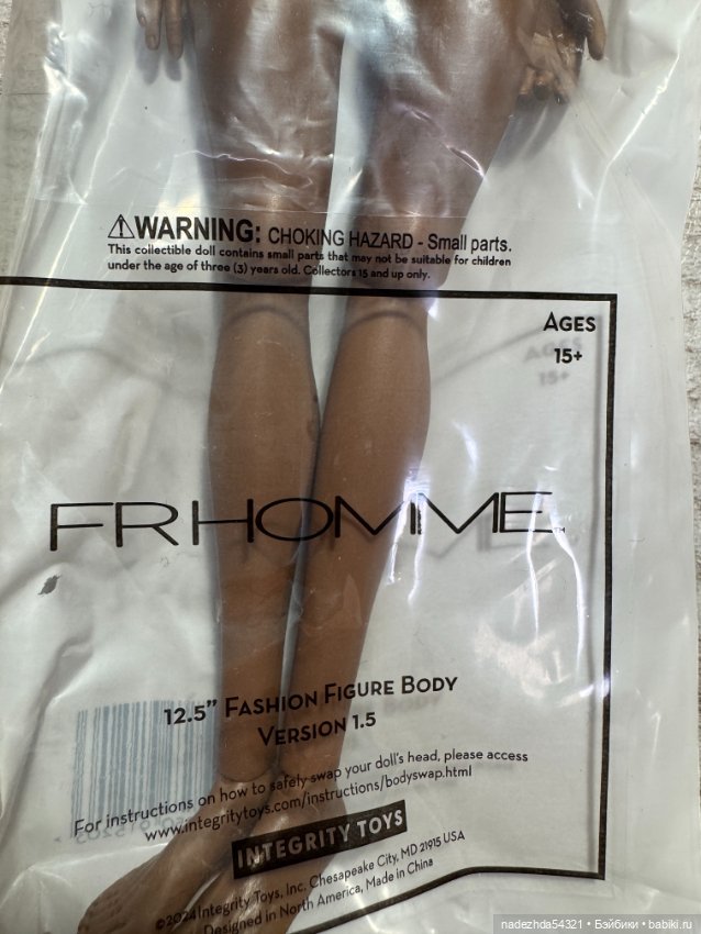 Тело Integrity Toys FR Homme Body: A-Tone (фото 2)