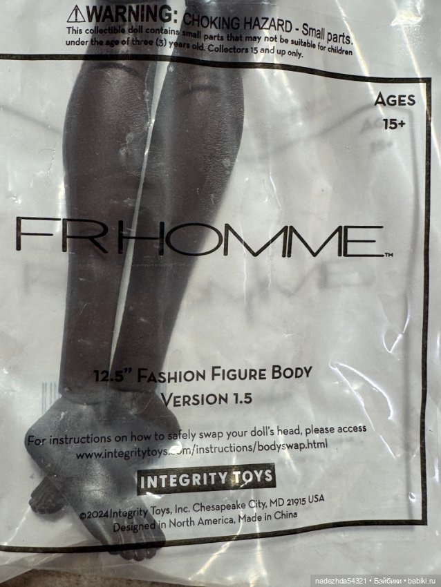 Тело Integrity Toys FR Homme Body: Nubian (фото 2)