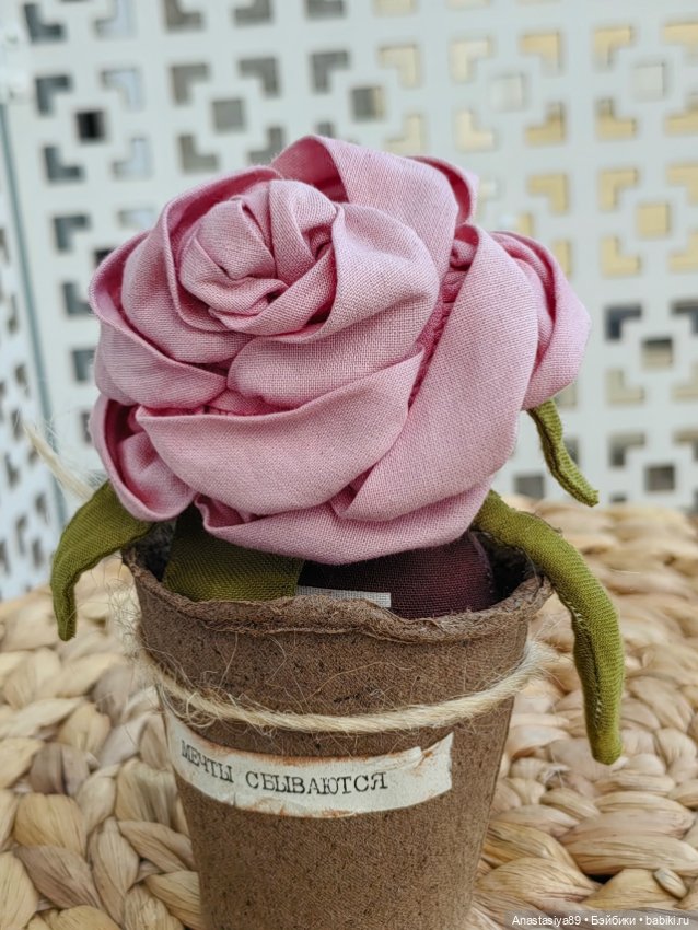 Неувядающий цветок — Авторские игрушки (фото 5)