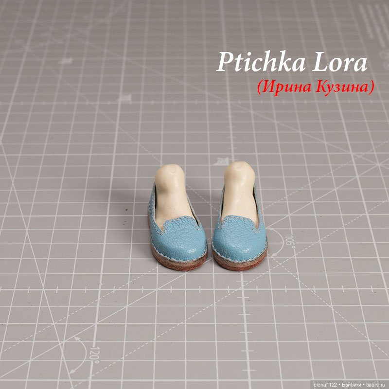 Лоферы для Ptichka Lora (Ирина Кузина)