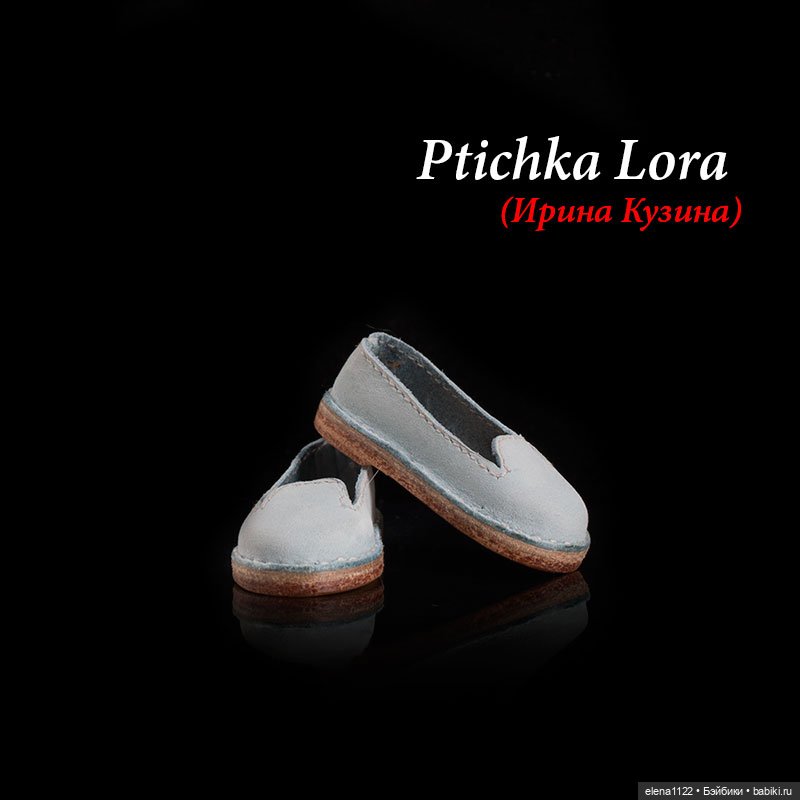 Лоферы для Ptichka Lora (Ирина Кузина) (фото 4)