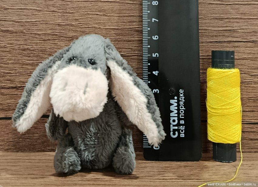 Ослик Иа — Авторские игрушки