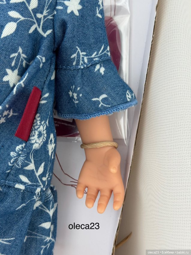 Кукла Gotz Лотта йога 2021 г