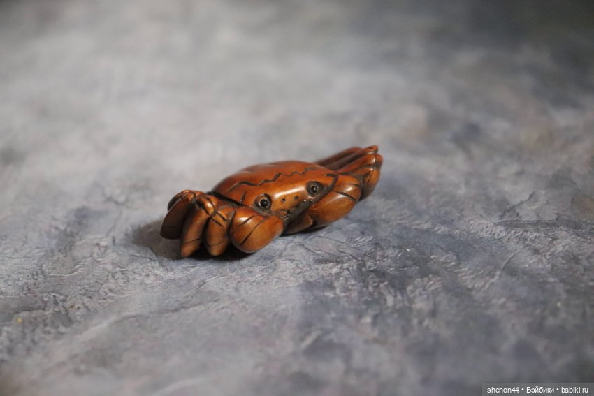 Нэцкэ "Краб". Винтаж, подписана автором