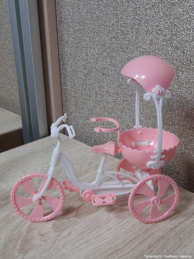 Велосипед для кукол — Коляски