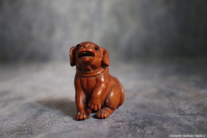 Нэцкэ "Собака". Винтаж! Подписана мастером (фото 2)