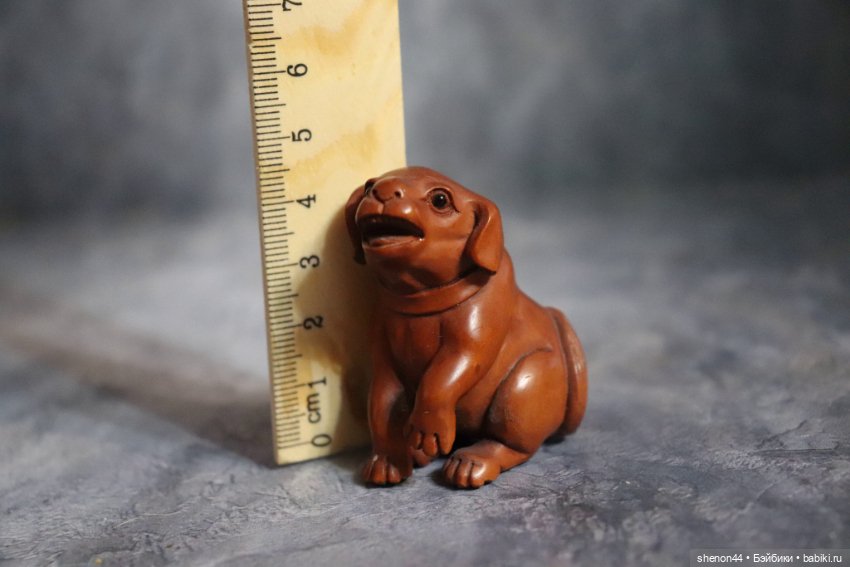 Нэцкэ "Собака". Винтаж! Подписана мастером (фото 6)