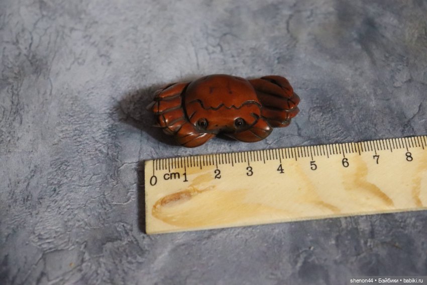 Нэцкэ "Краб". Винтаж, подписана автором (фото 5)