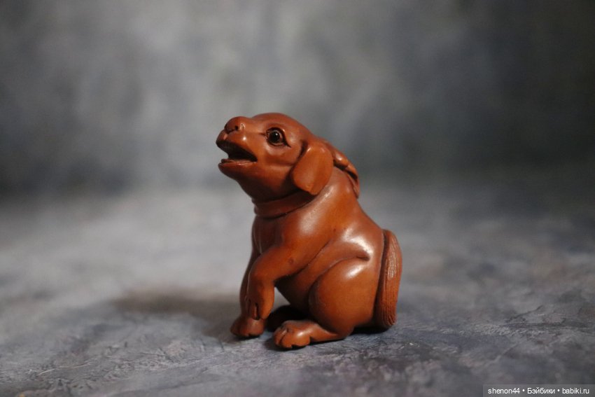 Нэцкэ "Собака". Винтаж! Подписана мастером (фото 3)