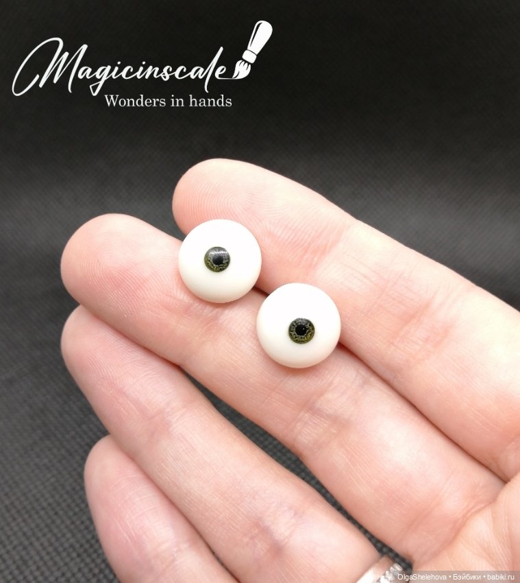Глаза — Глаза для кукол