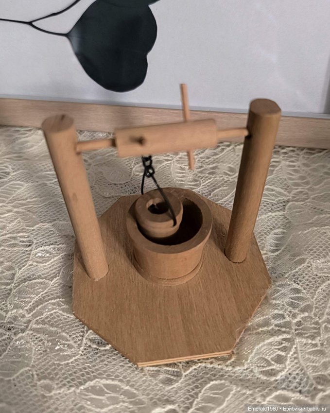 Колодец с ведром — Кукольная мебель (фото 3)