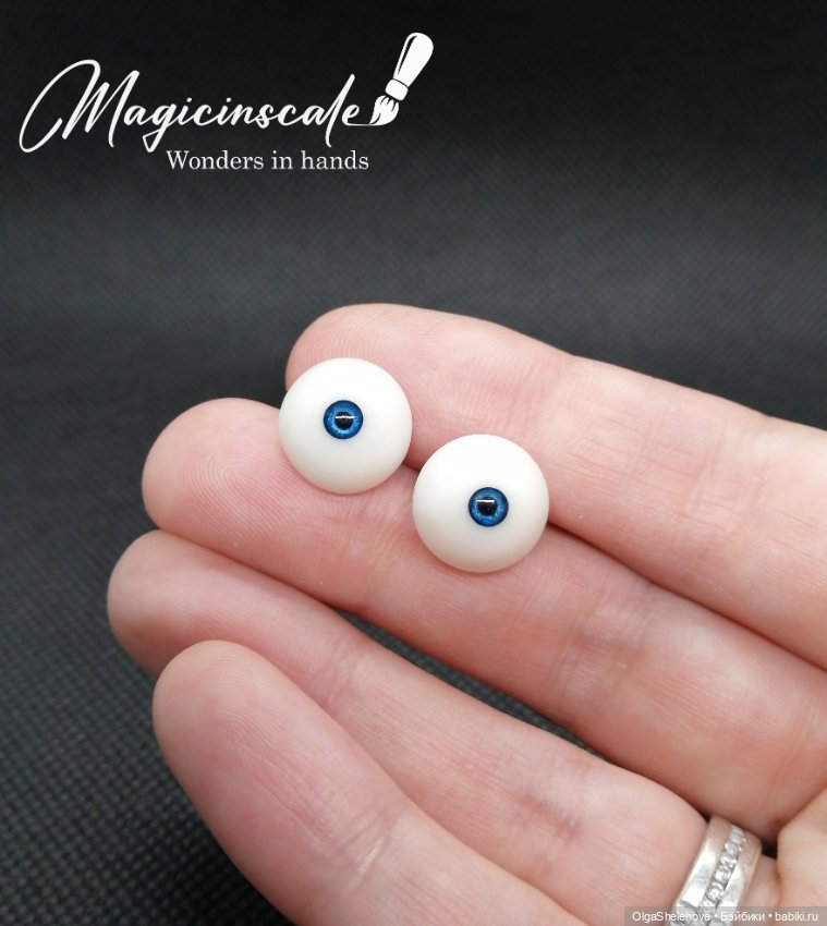 Глаза — Глаза для кукол (фото 4)