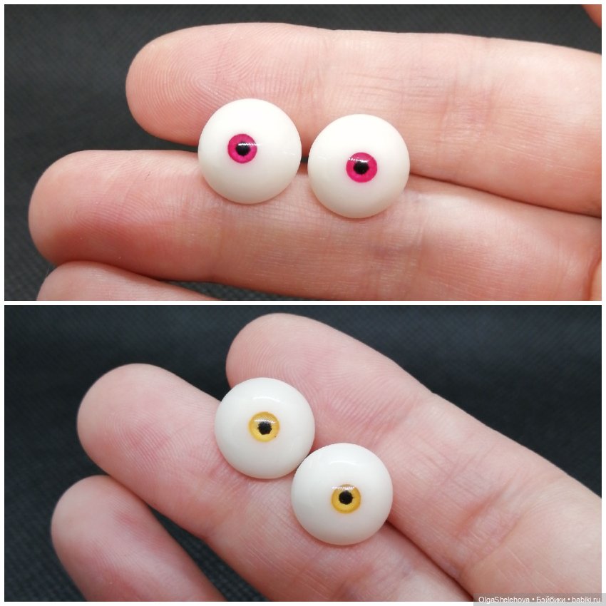 Глаза — Глаза для кукол (фото 8)