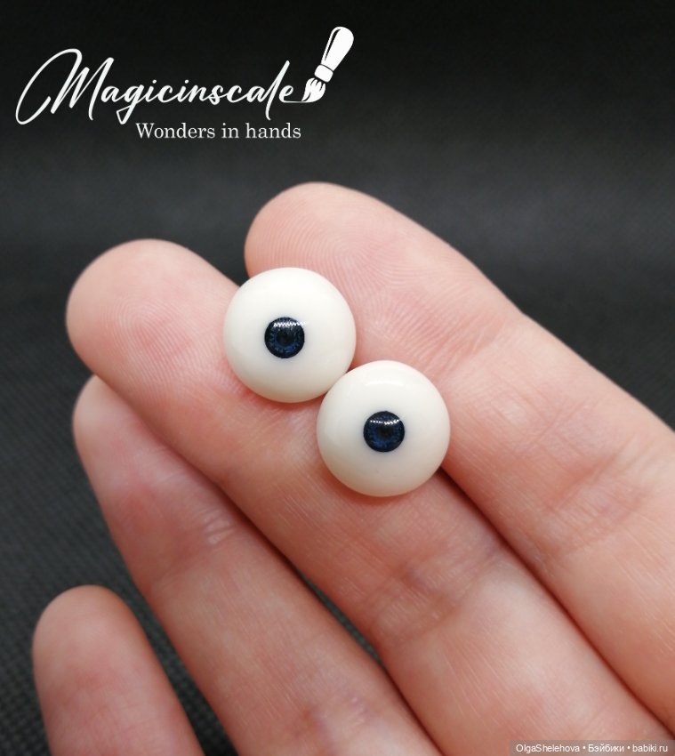 Глаза — Глаза для кукол (фото 6)