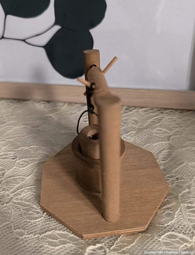 Колодец с ведром — Кукольная мебель (фото 4)