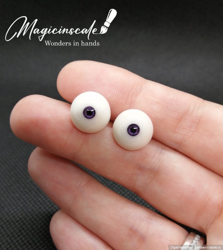Глаза — Глаза для кукол (фото 5)