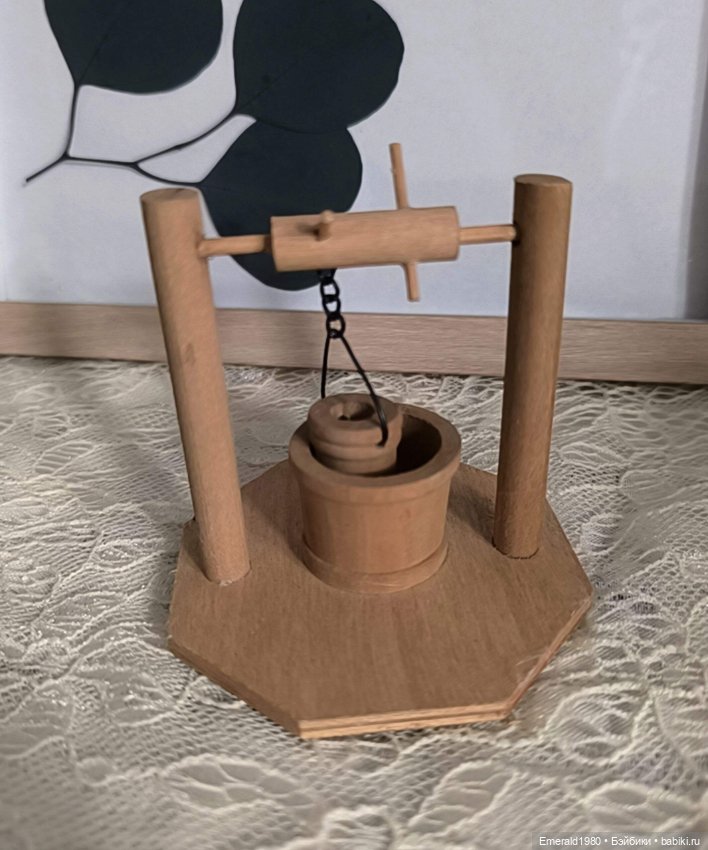 Колодец с ведром — Кукольная мебель (фото 2)