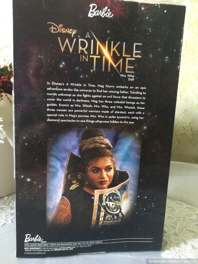 Кукла Barbie Signature Mrs. Who Барби Миссис Кто Излом времени A Wrinkle in Time Mattel Disney (фото 3)