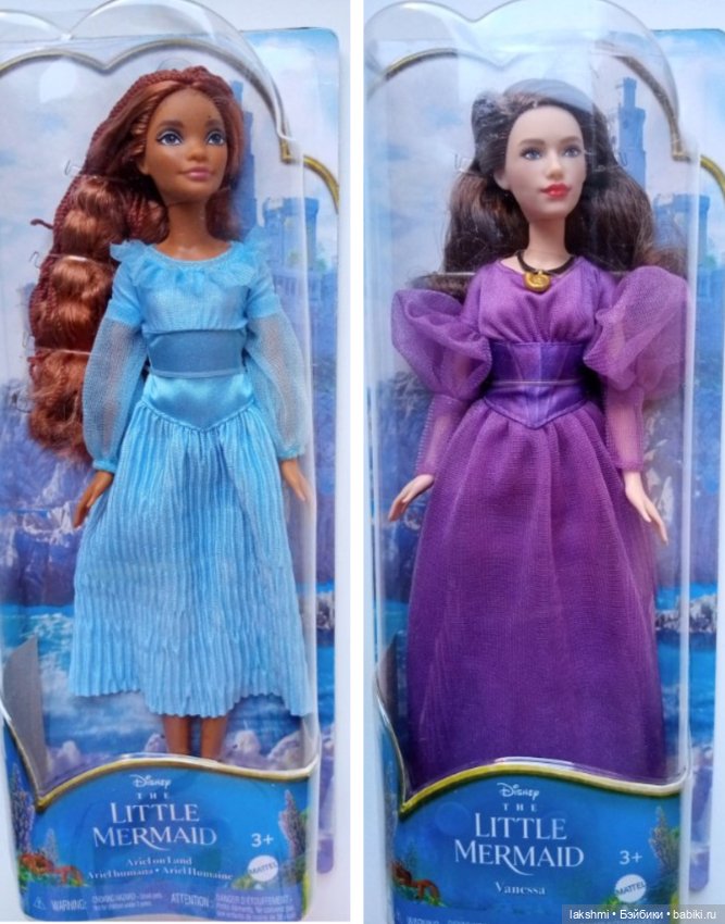 Платья Ариэль и Ванессы — Одежда для кукол (фото 3)